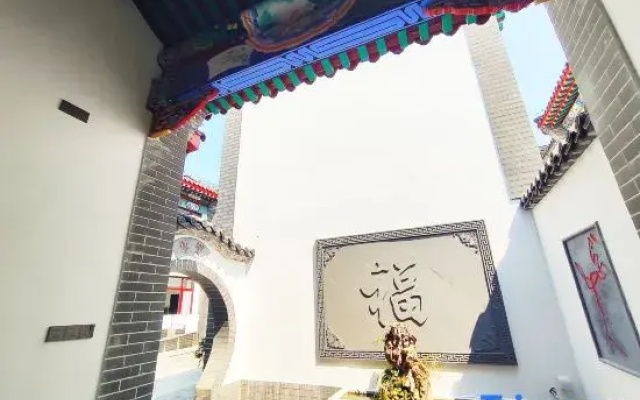 Shi Li Jia Sheng Homestay (Qufu Convention and Exhibition Center)