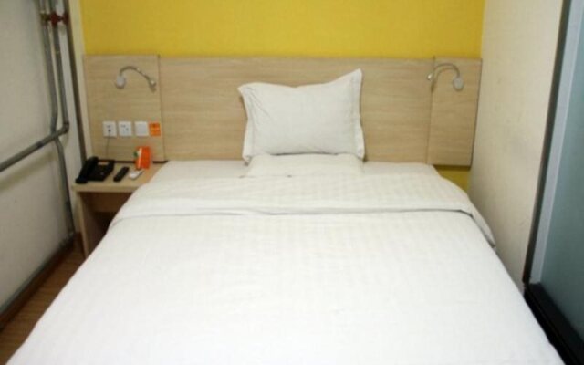 7 Days Inn Hohhot Hailar Street