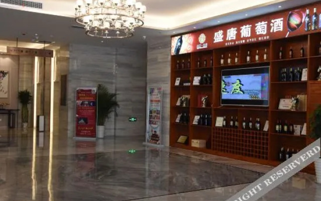 Shengtang International Hotel