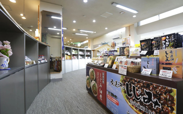 International Hotel Tamatsukuri