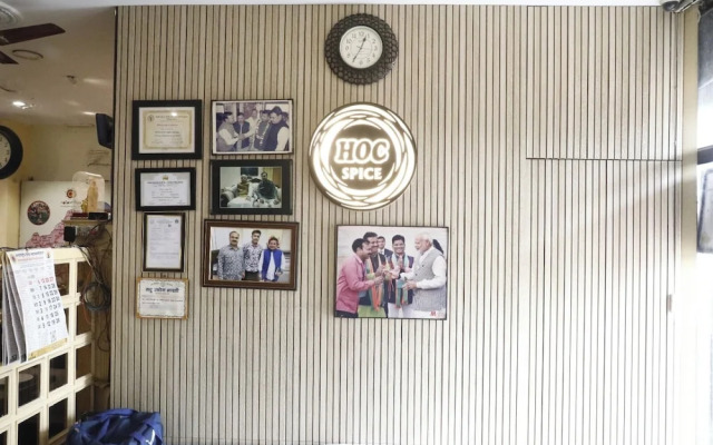 Hotel Om Complex