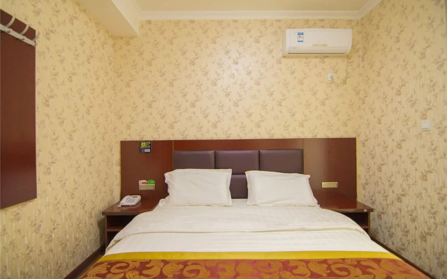 Xinhang Business Hotel Xi'an