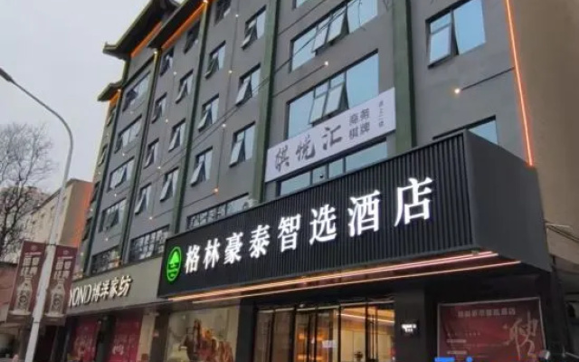 GreenTree Inn Express – Exterior – Luoyang