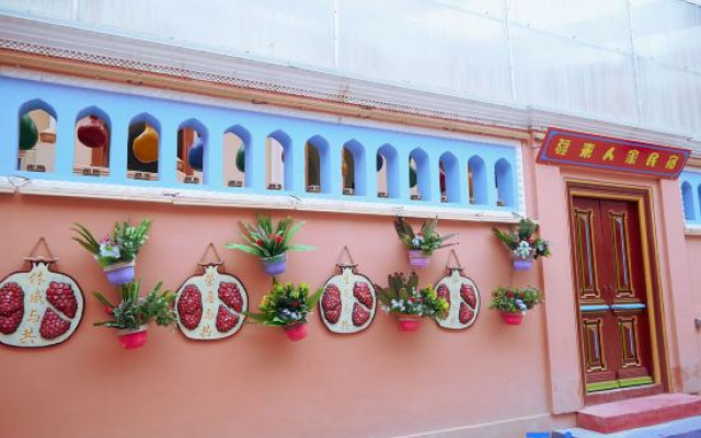 Jianglai Renjia Homestay (Ancient City of Kashgar Scenic Area) — 2-star hotel in Kashgar