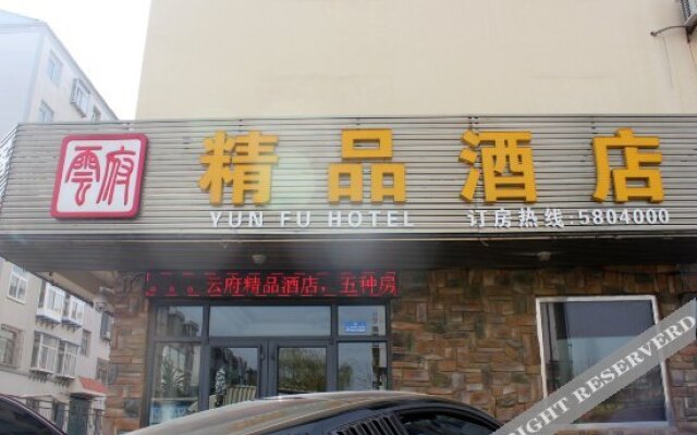 Yunfu Boutique Hotel