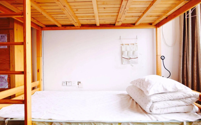 Taishan International Youth Hostel