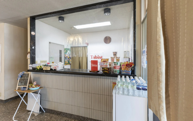 Tabist Hotel Yuan Akashi