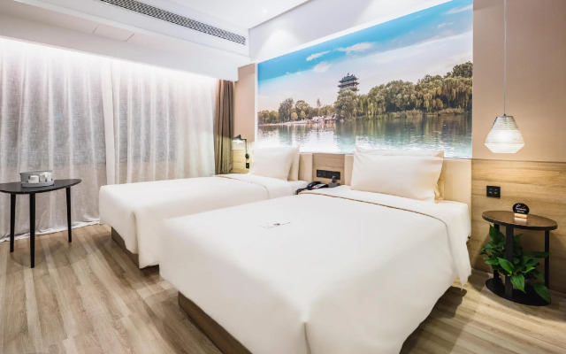 Atour Hotel Jinan Shuangshan Street Baimaiquan Park