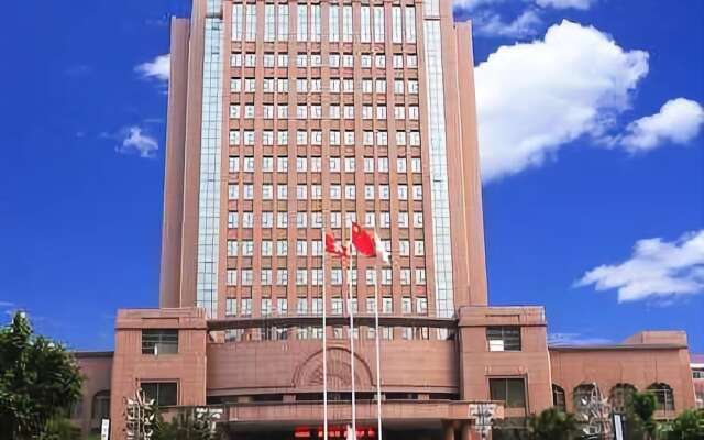 Gongyi Huayu International Hotel