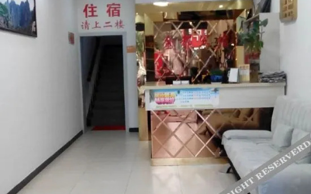 Jindu Cheap Hotel