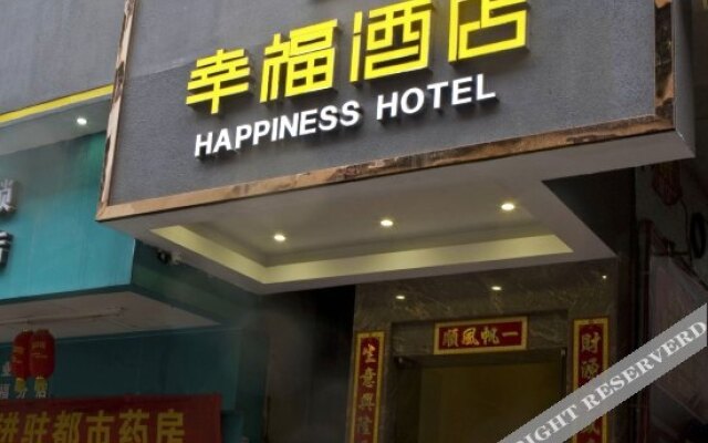 Xingfu Hostel