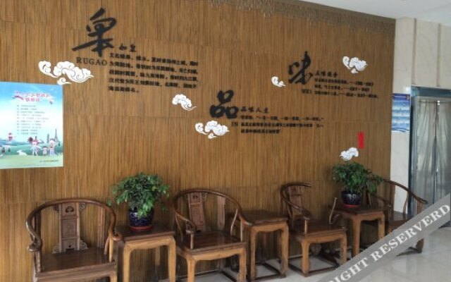 如皋浅水湾假日酒店