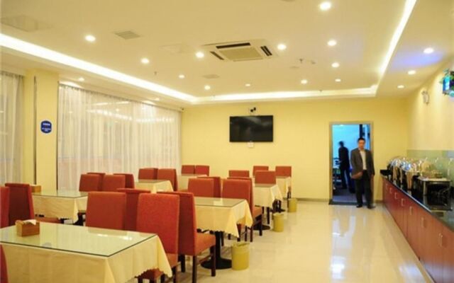 Hanting Hotel (Qingdao Haier Industrial Park Metro