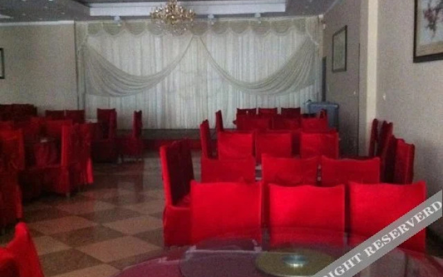 Yihe Hotel