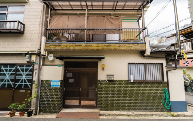 Tsuruhashi Japanese House