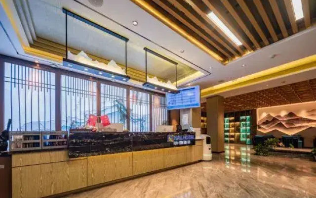 Na Li Hotel (Qinyuan Road Store)