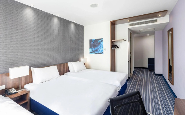 Holiday Inn Express Arnhem by IHG