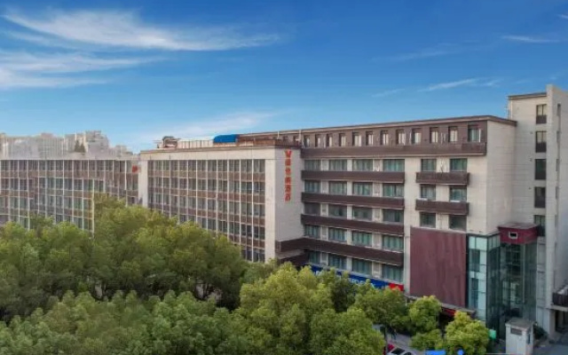 Vienna Hotel(Nanjing Xuanwu Lake West Road store) – Exterior – Nanjing