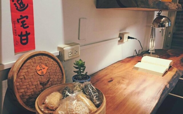 Navel Orange Hostel