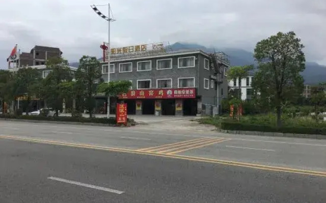 Fengling Yazhu Hotel