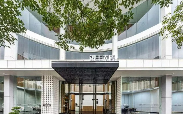 Yayi Hotel