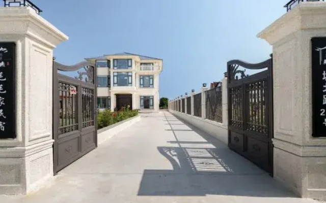 Shanghai Lingang Pengyuanju Maomao Homestay