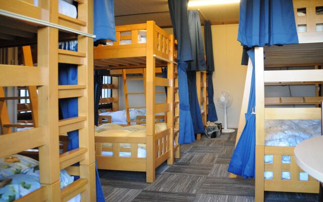Sakura Guest House - Hostel