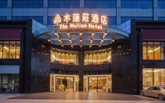 Novotel Shenzhen Bantian