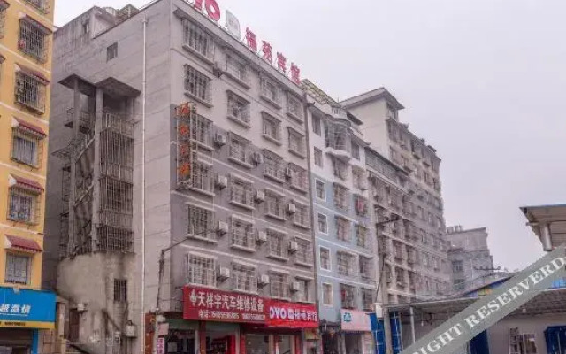 OYO Kailifuyuan Hotel (Ximahe Branch)