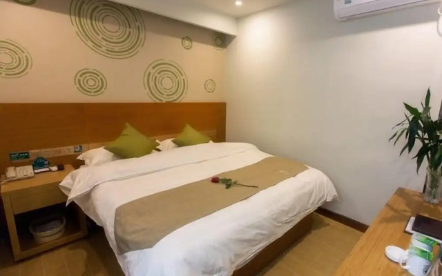 GreenTree Inn Liuan Jinzai County Dabie Mouantain Business Hotel