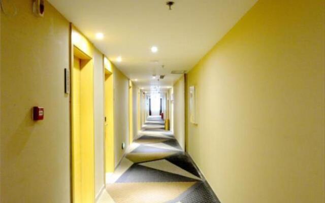 City Comfort Inn Jingmen Duodao Nancheng Mingzhu