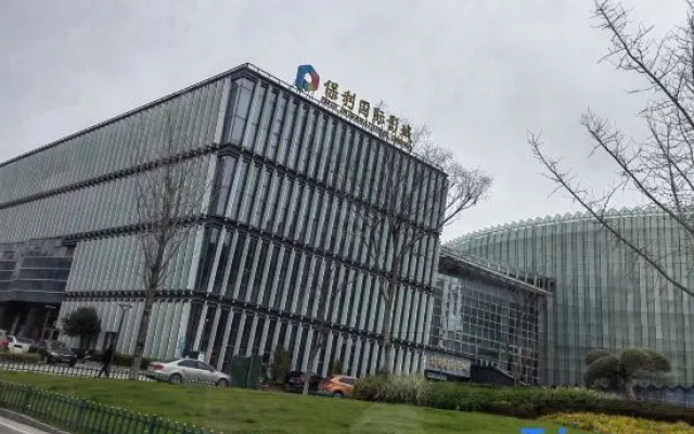 Sanyue Lumingju (Hudie Plaza) – Exterior – Wenzhou