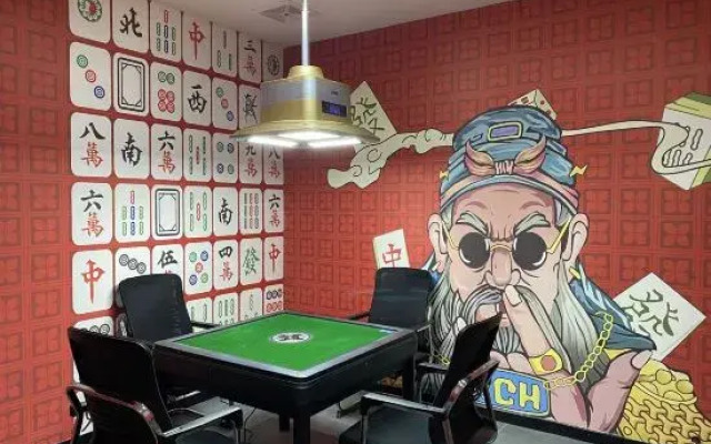 T98 e-sports hotel