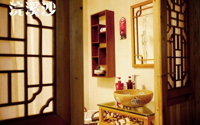 Mingxun Homestay