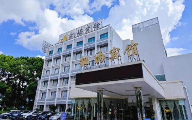 Guiyang Lihao Airport Hotel – Exterior – Guiyang