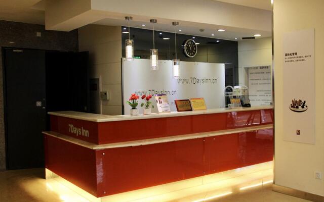 Pai Hotel Neijiang Wenying Street Century Binjiang