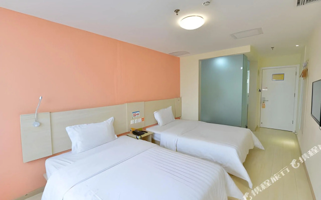 7 Days Inn Beijing Capital Airport Second Branch
