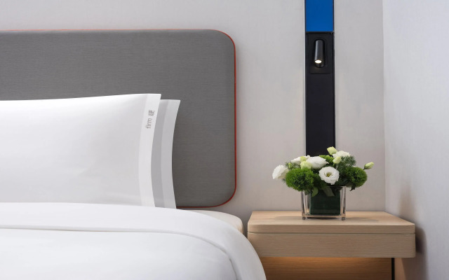 Holiday Inn Guiyang Airport by IHG