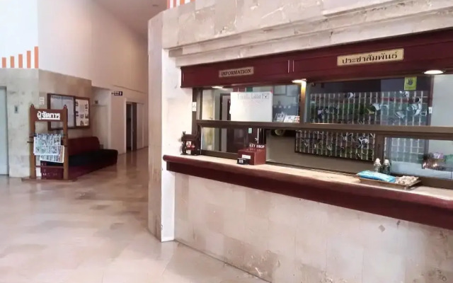 Supanich Railway Station