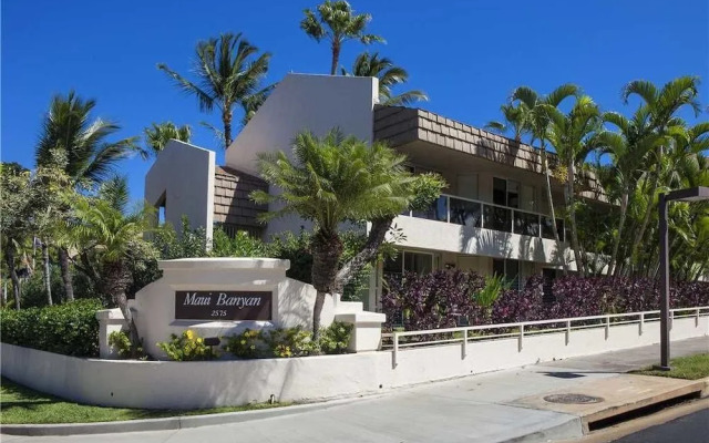 Maui Banyan #G-406 - 1 Br Condo