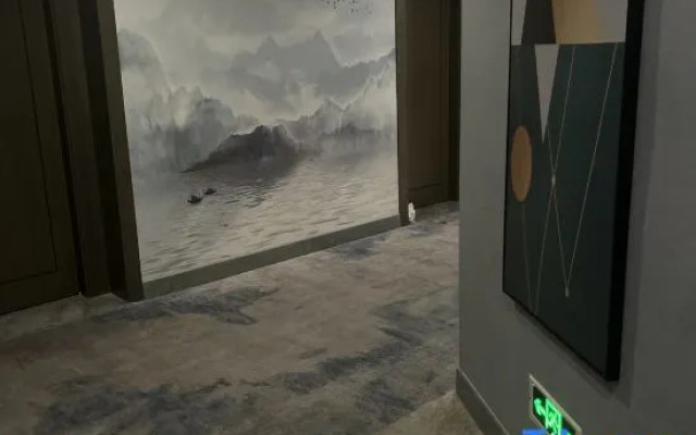 Starway Hotel (Ji'an People's Square)