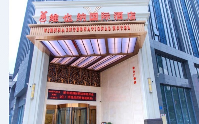 Vienna International Hotel (Dongguan Qiaotou Square) — 3-star hotel in Dongguan