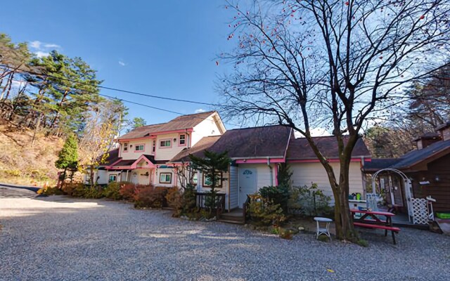 Yangyang Seorak Spa Herbvill Pension