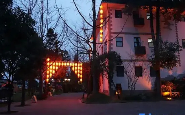 Qingchengyuan Hotel
