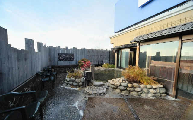 Dormy Inn Kofu Natural Hot Spring