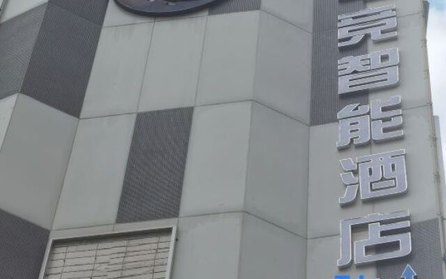 S·E-sports Intelligent Hotel