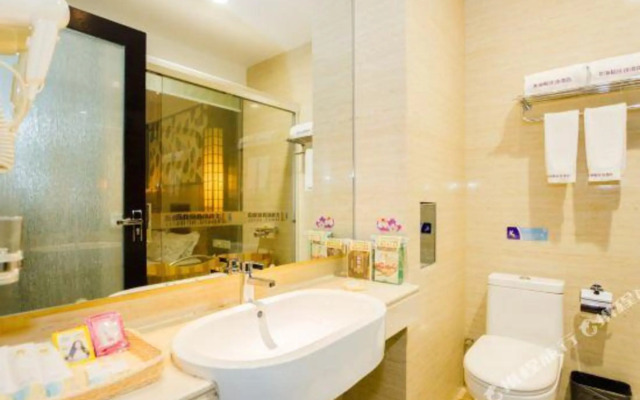 Beihaidao Hotel (Guangzhou Nancun)