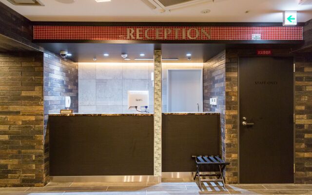 Umeda Plaza Hotel