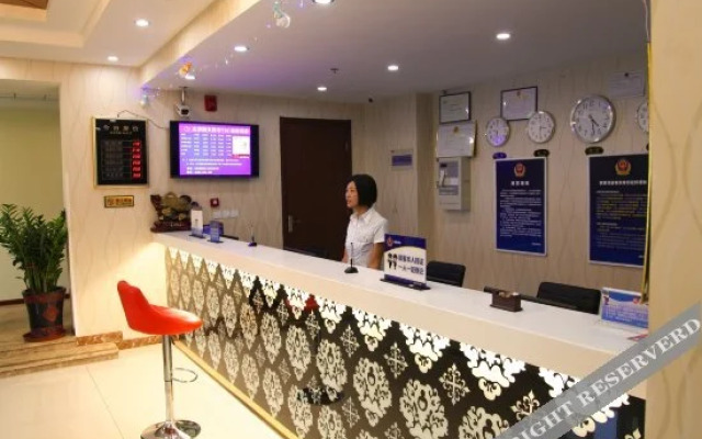 City 118 Inn (Beijing Shunyi)