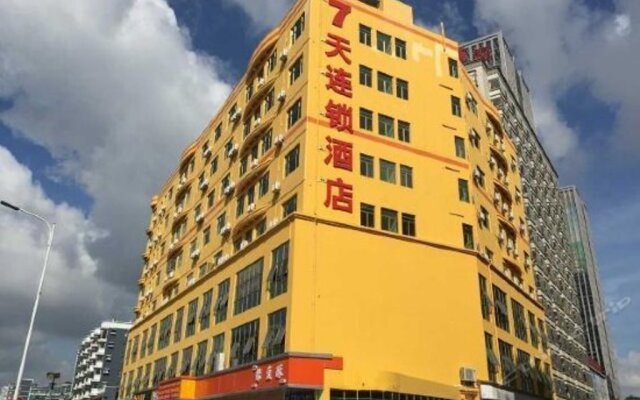 7 Days Inn Longhua Heping Road RT-mart Branch